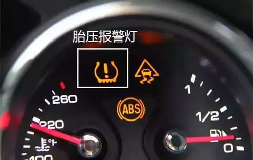 汽车仪表亮度多少合适