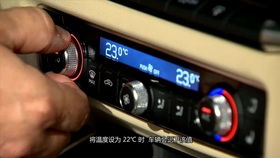 汽车多少电流打火好点