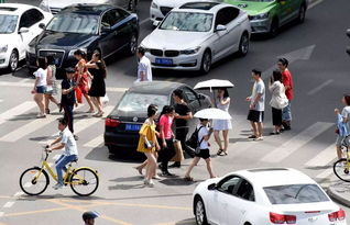 行人刮到汽车赔多少