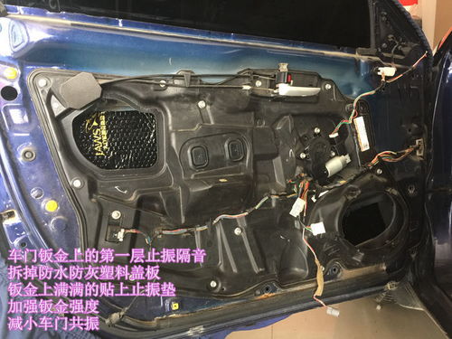 马自达汽车功放多少瓦