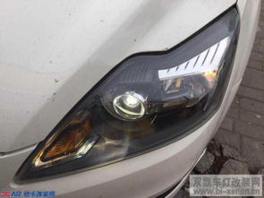 汽车安定器用多少瓦