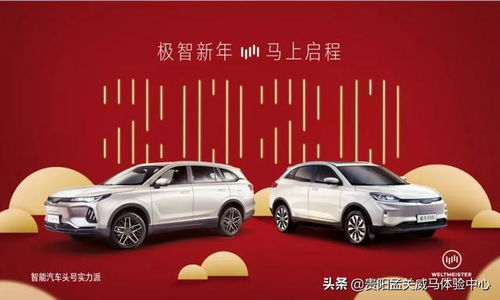 汽车充气多少kpa合适