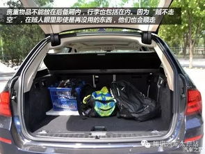 汽车后备厢温度多少