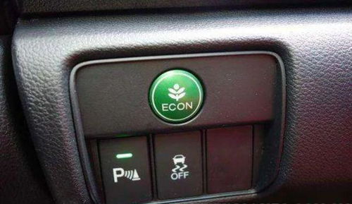 汽车eco模式多少正常