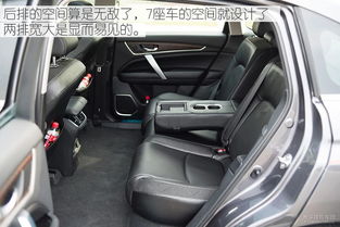 汽车240室多少排量