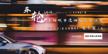 常州汽车广播频道多少