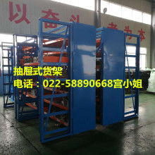 福建汽车货架售价多少