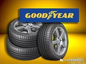 汽车正常轮胎能跑多少