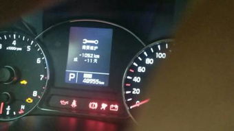 汽车水温多少可以打开