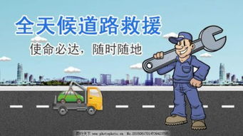 增城汽车高速油耗多少