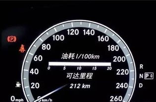 汽车多少公里算新手