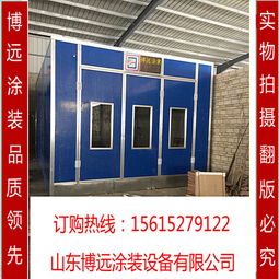 汽车烤漆房风量是多少