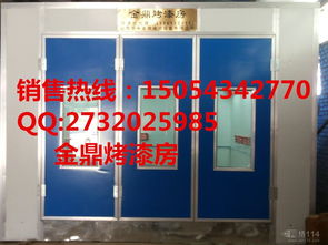 汽车烤漆房风量是多少