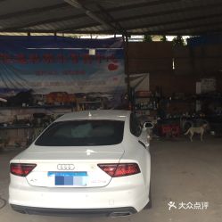 昌平汽车养护价格多少