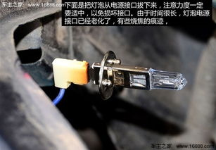 汽车换灯泡距离多少