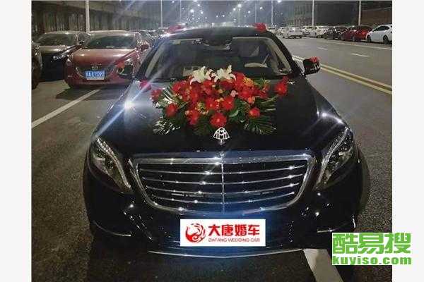 盛唐汽车多少钱