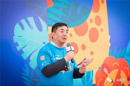 赵普呼吁北大关心干预韦东奕健康