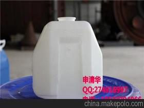 汽车水壶塑料价格多少