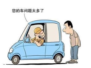 汽车换滑丝多少