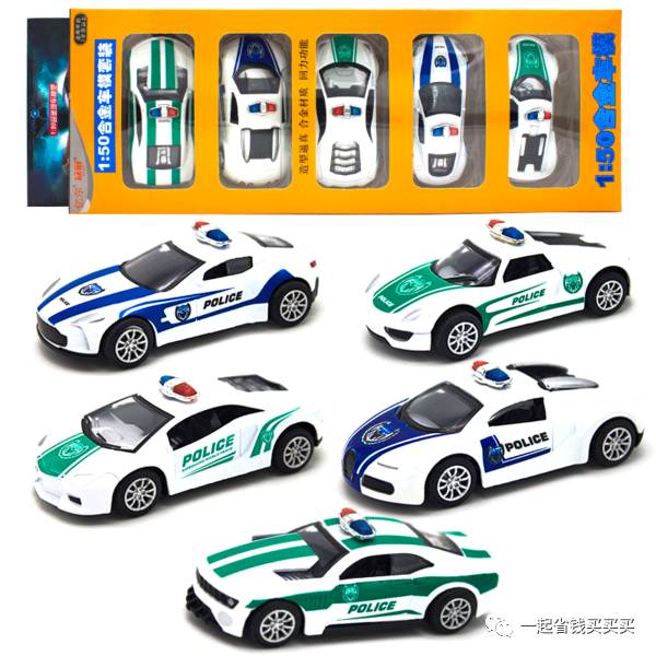 仿真汽车套装价格多少