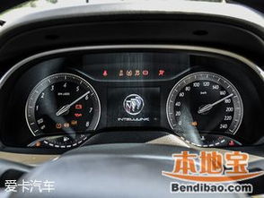 a级汽车油耗多少