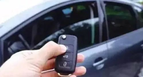 汽车解锁多少费用啊 汽车解锁多少费用啊