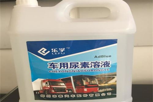 汽车尿素浓度多少合格