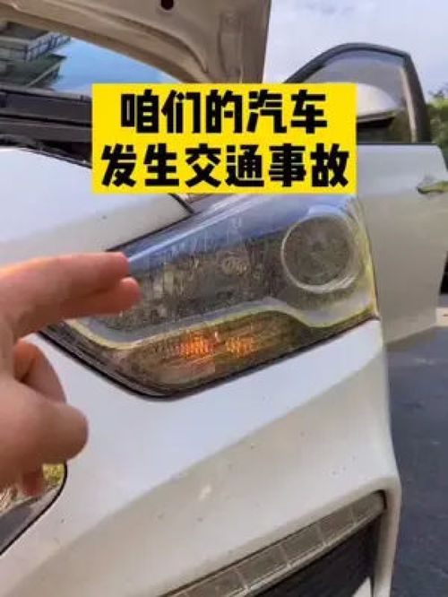 汽车每天挥发多少油