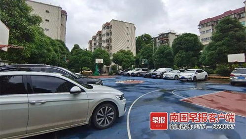 汽车临时停放多少米