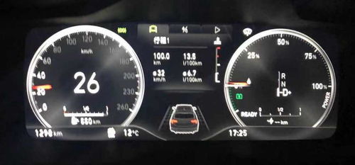 汽车6.7油耗是多少 汽车6.7油耗是多少