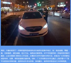 夜间汽车多少流明合适