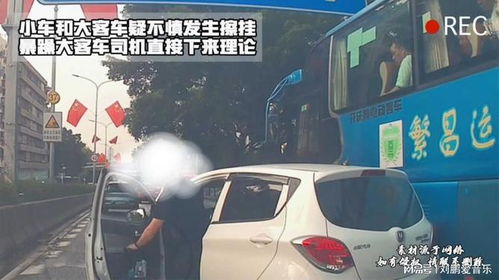 汽车擦挂赔多少 汽车擦挂赔多少