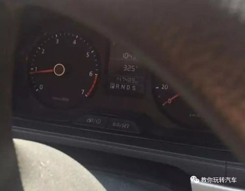 汽车正常能开多少里程