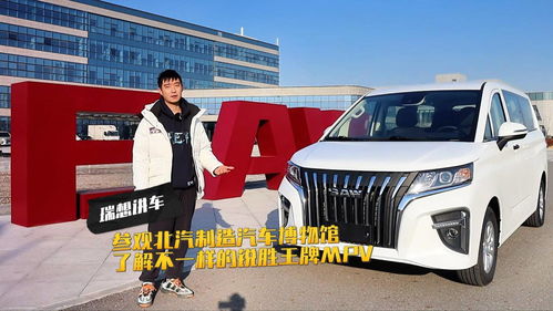 王牌竞速汽车售价多少