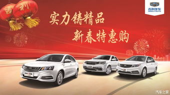无锡汽车翻新价格多少