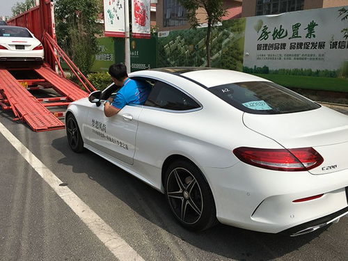 宜宾广安汽车费多少