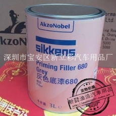 汽车底漆粘度多少