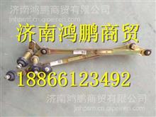 汽车连杆价格多少