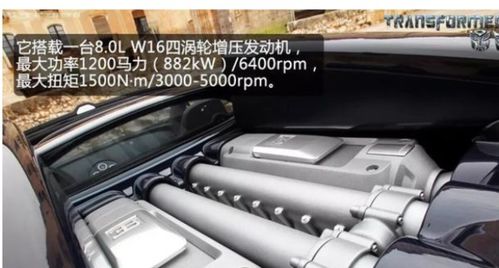 汽车280多少扭矩合适