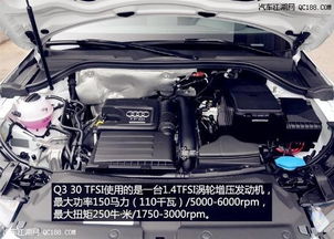汽车280多少扭矩合适