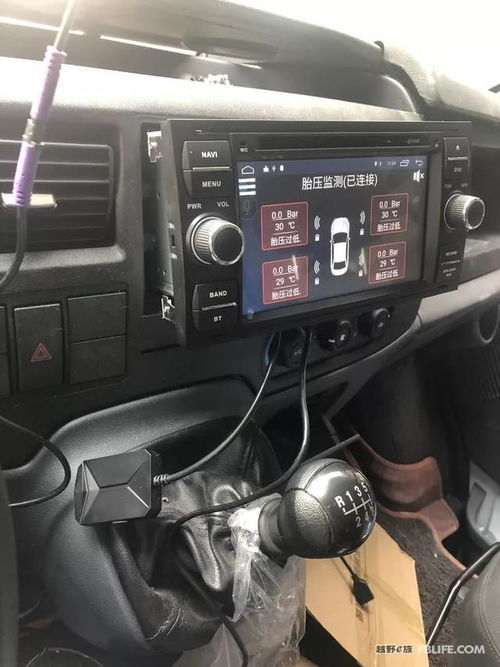 全顺汽车胎压多少