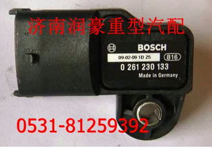 cng汽车压力是多少