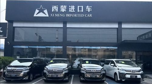 西蒙至昆明汽车多少