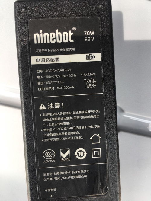 汽车启动负载多少正常 汽车启动负载多少正常