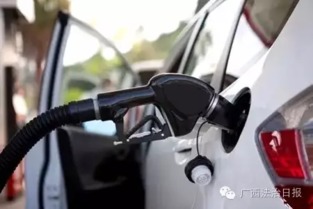 普通汽车加油多少号
