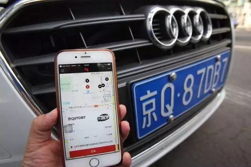 盐城汽车开锁号码多少