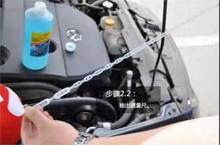 汽车冷媒正确加注多少