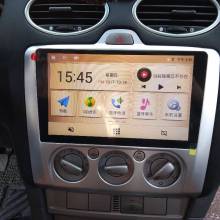 汽车导航用电多少毫安