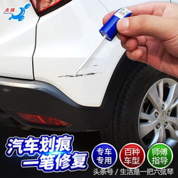 汽车抹布需要多少张