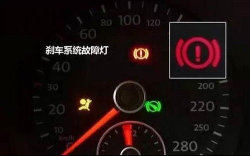 汽车边灯阻值多少正常